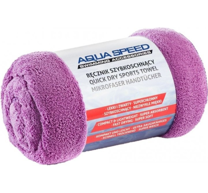 Рушник Aqua Speed DRY CORAL фіолетовий 70 x 140 см Уні 157-09