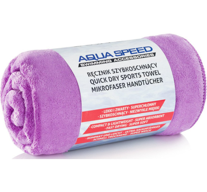 Рушник Aqua Speed Dry Soft 50 x 100 см 7326 Фіолетовий (156-09)