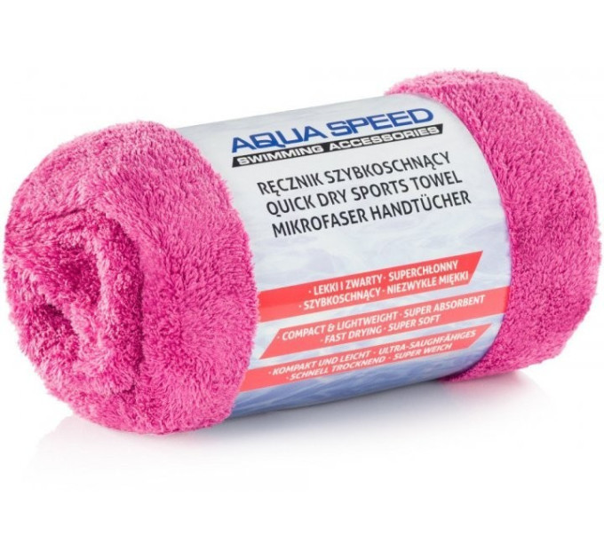 Рушник Aqua Speed DRY CORAL рожевий 70 x 140 см Уні 157-27