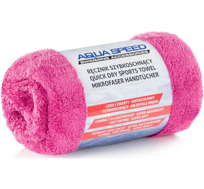 Рушник Aqua Speed Dry Coral 50 x 100 см 7330 Рожевий (157-27)