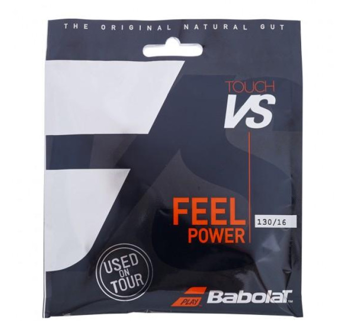 Струна Babolat TOUCH VS 12M (Комплект,12 метров) 1.30 black 201031-105