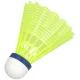 Волан Yonex Mavis 350 yellow-middle (сині) поштучно Mavis 350 yellow-middle