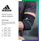 Фіксатор ліктя Adidas Performance Elbow Support чорний,червоний Уні M ADSU-13332RD M