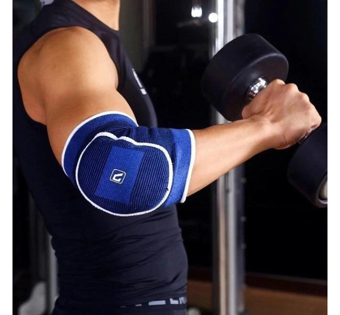Фіксатор ліктя LiveUP ELBOW SUPPORT Синій XL (LS5703-XL)