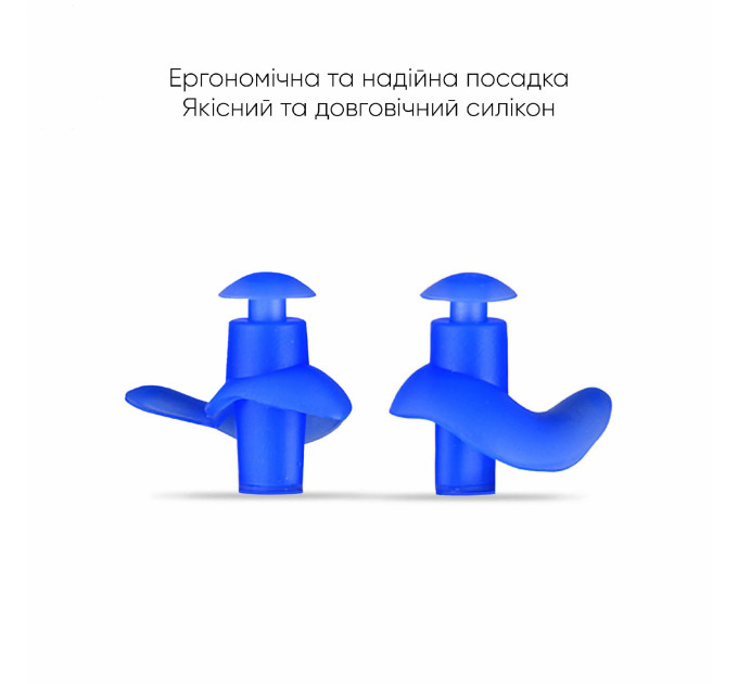 Бервуха (Беруші) Renvo Light Pro Синій Уні (2SCL140-04)