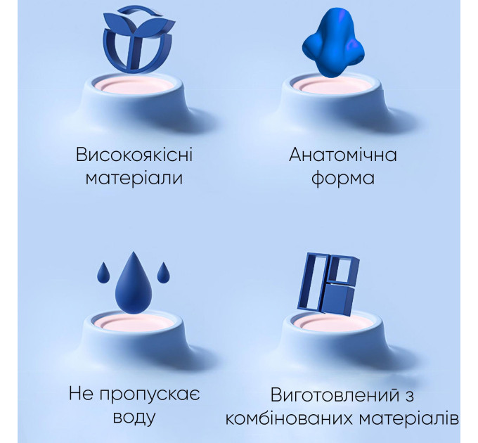 Затискач для носа Renvo Сlips Бежевий Уні (2SC110)