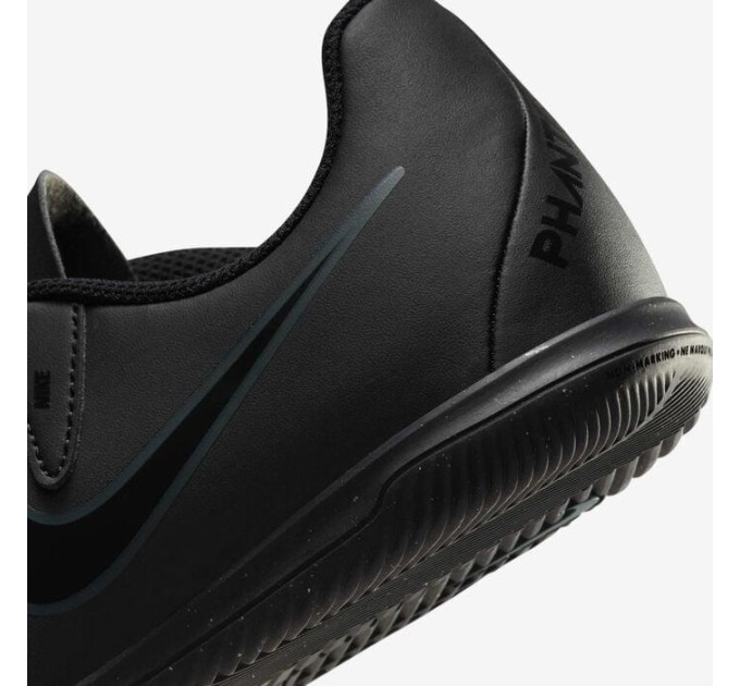 Дитячі Футзалки Nike JR PHANTOM GX II CLUB IC Чорний 38 (7dFJ2606-002 38)