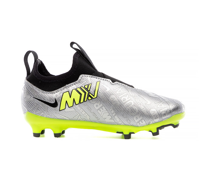 Дитячі Бутси Nike JR ZOOM VAPOR 15 ACAD XXV FGMG Срібний 27 (7dFJ2040-060 27)