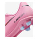 Дитячі Бутси Nike JR VAPOR 16 CLUB FG/MG Рожевий 35.5 (7dFQ8286-600 35.5)