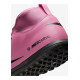 Дитячі Сороконіжки Nike JR SUPERFLY 10 CLUB TF Рожевий 38.5 (7dFQ8313-600 38.5)