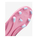 Дитячі Бутси Nike JR VAPOR 16 CLUB FG/MG Рожевий 36 (7dFQ8286-600 36)
