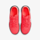 Дитячі Сороконіжки Nike JR LEGEND 10 CLUB TF Кораловий 36 (7dDV4355-800 36)