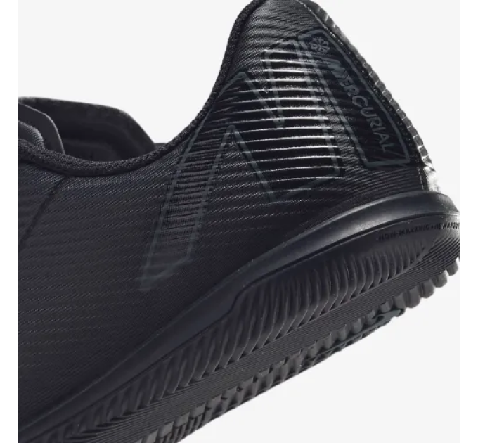 Дитячі Футзалки Nike JR VAPOR 16 CLUB IC Чорний 35.5 (7dFQ8289-002 35.5)