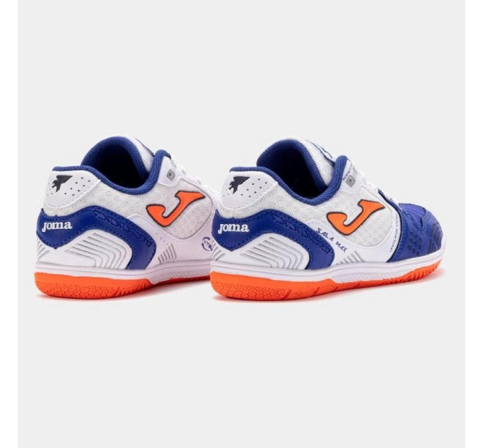 Футзалки дитячі Joma SALA MAX білий Діт 32 SMJS2504IN 32