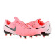 Дитячі Бутси Nike JR PHANTOM GX II ACADEMY FG/MG Рожевий 36 (7dFD6722-600 36)