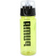 Пляшка Puma TR SPORTSTYLE Waterbottle жовтий, чорний Уні 600 ml 053518-32