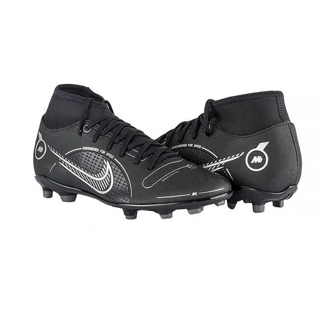 Чоловічі Бутси Nike SUPERFLY 8 CLUB FG/MG Чорний 40.5 (7dDJ2904-007 40.5) Чоловічі Бутси Nike SUPERFLY 8 CLUB FG/MG Чорний 40.5 (7dDJ2904-007 40.5)