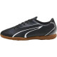 Футзалки Puma VITORIA IT Чорний, Коричневий 42.5 (107485-01 42.5)