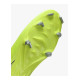 Чоловічі Бутси Nike ZOOM VAPOR 16 ACADEMY FG/MG Жовтий 43 (7dFQ8374-700 43)