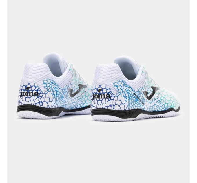 Футзалки Joma MAXIMA білий Чол 43,5 MAXS2532IN 43,5