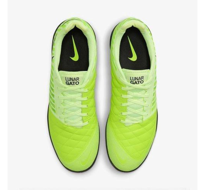 Чоловічі Футзалки Nike LUNARGATO II Салатовий 45.5 (7d580456-012 45.5)
