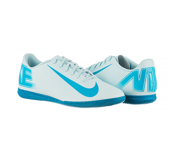 Чоловічі Футзалки Nike VAPOR 16 CLUB IC Блакитний 40.5 (7dFQ8438-400 40.5)