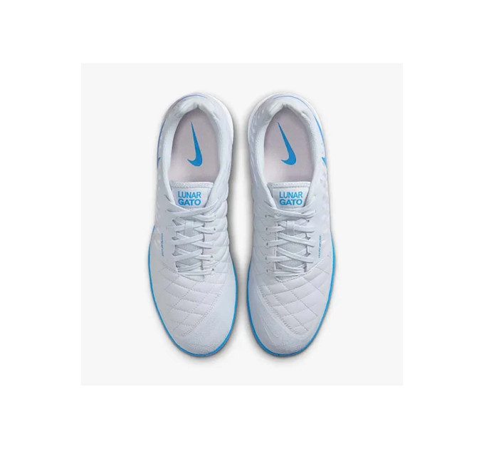 Чоловічі Футзалки Nike LUNARGATO II Білий 38.5 (7d580456-013 38.5)