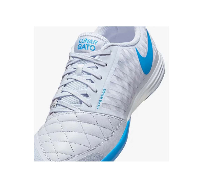 Чоловічі Футзалки Nike LUNARGATO II Білий 38.5 (7d580456-013 38.5)