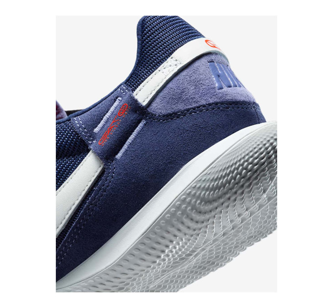 Чоловічі Футзалки Nike STREETGATO Бузковий 44.5 (7dDC8466-500 44.5)