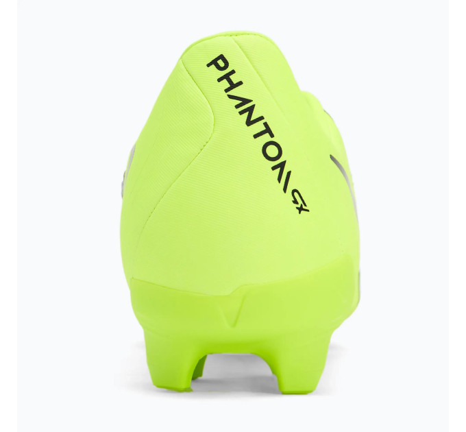 Чоловічі Бутси Nike PHANTOM GX II ACADEMY FG/MG Білий Лимонний 42 (7dFD6723-003 42)
