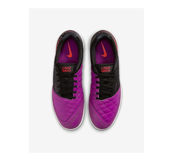 Чоловічі Футзалки Nike LUNARGATO II Різнокольоровий 45 (7d580456-502 45)