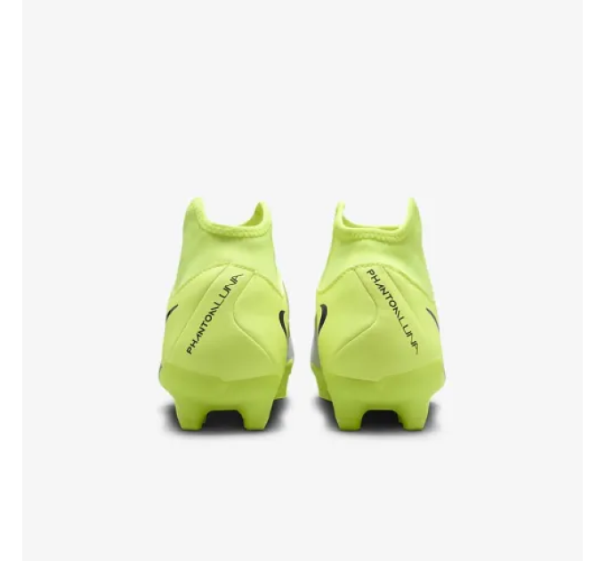 Чоловічі Бутси Nike PHANTOM LUNA II ACADEMY FG/MG Жовтий 42 (7dFD6725-003 42)