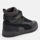 Чоловічі Черевики Puma Rbd Game Wtr Flat Dark Gray-Puma Black-Puma Gold Чорний 44.5 (7d38760407 44.5)