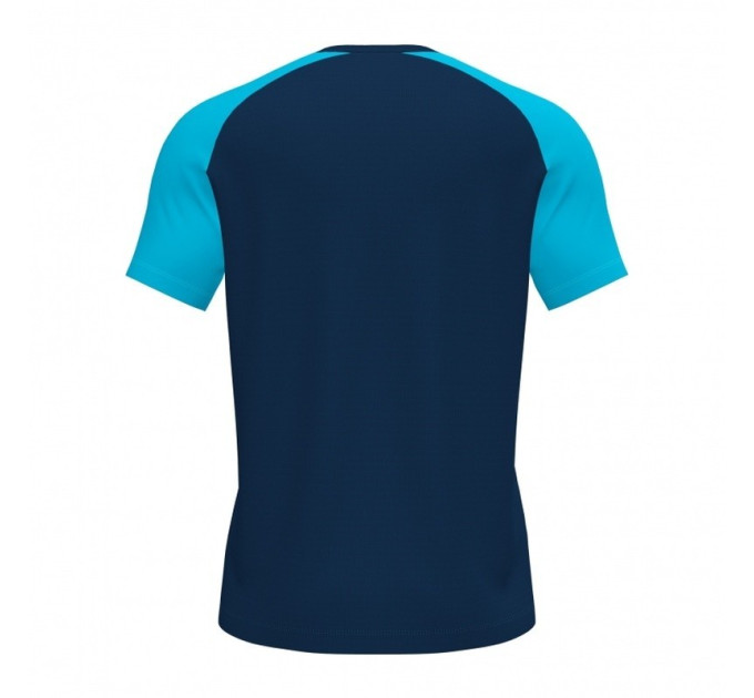 Футболка Joma ACADEMY IV темно-синій L 101968.342 L