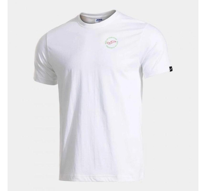 Чоловіча Футболка Joma DESERT Білий 2XL (101739CY200A 2XL) Чоловіча Футболка Joma DESERT Білий 2XL (101739CY200A 2XL)