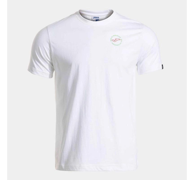 Чоловіча Футболка Joma DESERT Білий 2XL (101739CY200A 2XL)