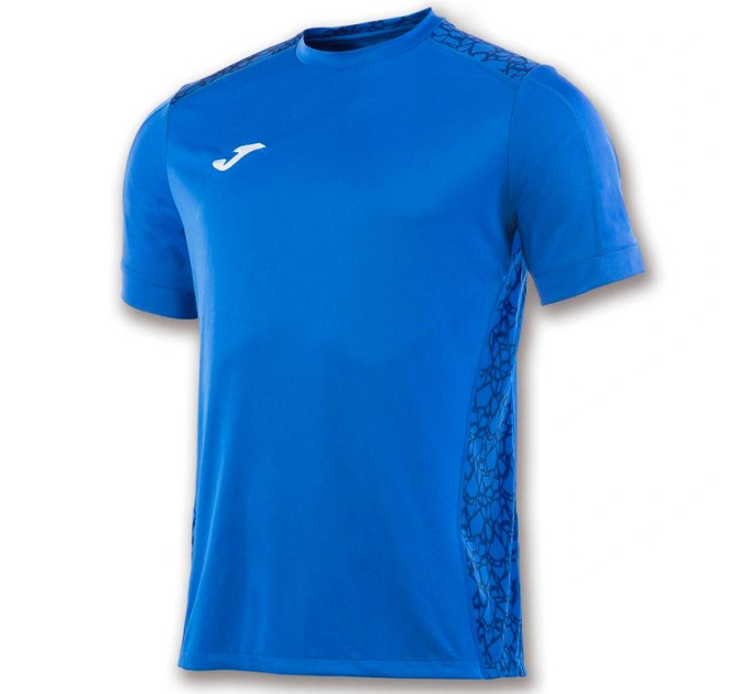Чоловіча футболка Joma DINAMO II Синій S (100734.700 S)
