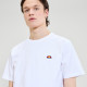 Чоловіча Футболка Ellesse Cassica Tee Білий L (7dSHR20276-908 L)