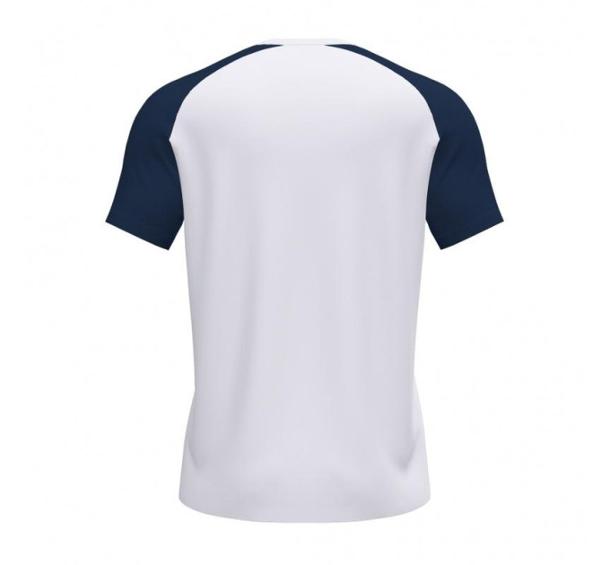 Футболка Joma ACADEMY IV білий,темно-синій L 101968.203 L
