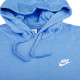 Чоловіче Худі Nike CLUB HOODIE PO BB Блакитний 2XL (7dBV2654-450 2XL)