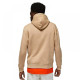Чоловіче Худі Air Jordan Flight Mvp Бежевий L (7dFB7050-277 L)