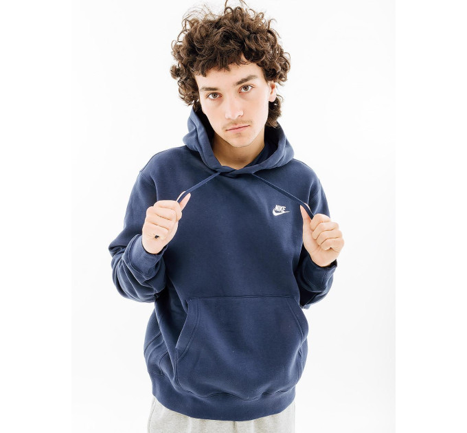 Чоловіче Худі Nike CLUB HOODIE PO BB Синій 2XL (7dBV2654-410 2XL)
