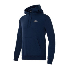 Чоловіче Худі Nike CLUB HOODIE PO BB Синій 2XL (7dBV2654-410 2XL)