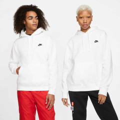 Чоловіче Худі Nike CLUB HOODIE PO BB Білий XL (7dBV2654-100 XL)