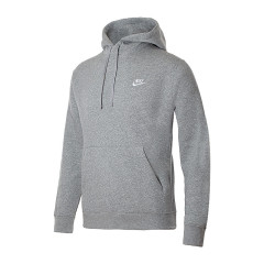 Чоловіче Худі Nike CLUB HOODIE PO BB Сірий M (7dBV2654-063 M)