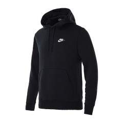 Чоловіче Худі Nike CLUB HOODIE PO BB Чорний 2XL (7dBV2654-010 2XL)