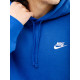 Чоловіче Худі Nike CLUB HOODIE PO BB Синій M (7dBV2654-480 M)