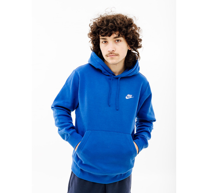 Чоловіче Худі Nike CLUB HOODIE PO BB Синій S (7dBV2654-480 S)