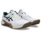 Чоловічі кросівки Asics GEL-CHALLENGER 14 clay Білий Оливковий 44 (1041A449-104 44)