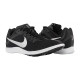 Кросівки Nike NIKE ZOOM RIVAL DISTANCE Чорний 42.5 (DC8725-001 42.5)